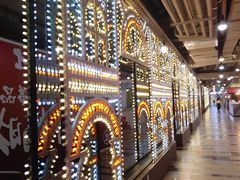 -Mi·Tea弥茶(三里屯店)