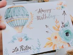 -La Postre(上环店)