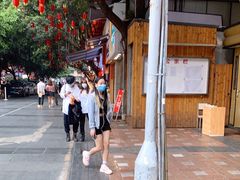 -味子夫鸡柳(解放碑总店)