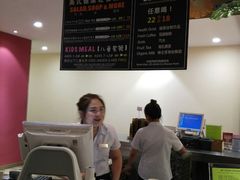 -So Lounge索兰至餐厅(蓝色港湾店)