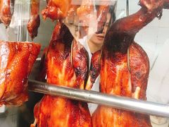 -永兴烧腊