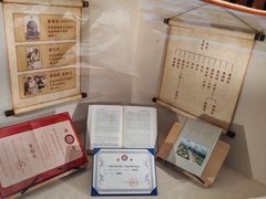 -民信老铺(双皮奶博物馆店)