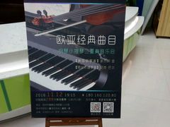 -苏州市妇女儿童活动中心