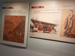 -茅山东方盐湖城景区