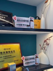 -KeCare科颜精准护肤