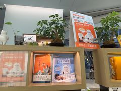 -长风拨筋养身(金虹桥店)