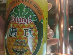 -阪尚皇·原切牛排·烤肉火锅自助(北京路店)