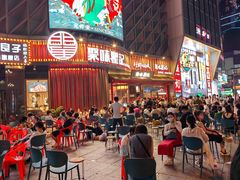 -聚味瞿记·龙虾堂(坡子街店)