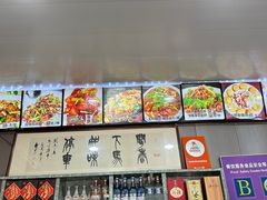 -龙香居海鲜浑锅家常菜·特色驴肉