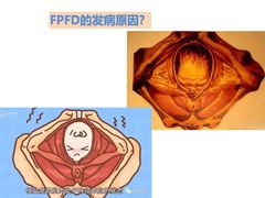 -湖南省妇幼保健院(兴汉门院区)