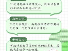 -摩登百货(岗顶店)