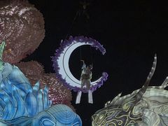 -淄博花灯齐彩城