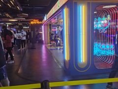 -风云再起游乐汇(北京西单西西友谊店)