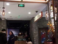 门面-绿茶餐厅(领展购物广场·中关村店)