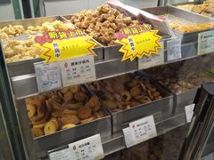 -上海哈尔滨食品厂(淮海中路店)