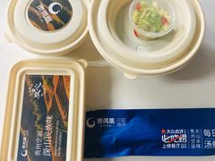 -贵凤凰贵州米粉(五道口店)