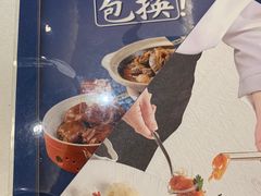 -锦粤宫·精致粤菜(深圳北站店)