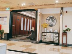 -颐而康·按摩·艾灸·足疗(南岸晶都店)