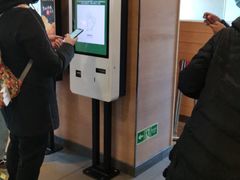 -麦当劳(大栅栏店)