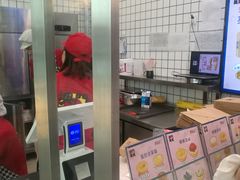 -港粒记喜挞(运城万达广场店)