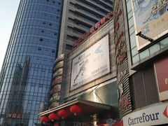 门面-沈阳百联购物中心(青年大街店)