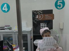 -瑞慈体检上海普陀机构