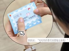 -艺年级儿童语言艺术中心(冉家坝爱融荟城店)