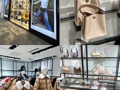 -盛京大奥莱(沈阳奥体店)