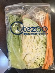 -酷嗒动物文化乐园(cutezoo西溪乐天城店)