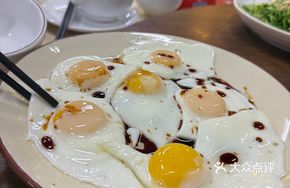 Country Chicken with Poached Egg