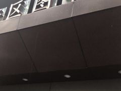 -上海市静安区图书馆(新闸路馆)