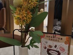 -哈根达斯(印力中心店)