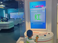 -陕西科学技术馆