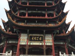 -富乐山