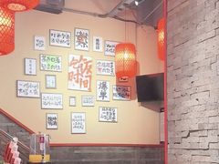 -山四砂锅(太原钟楼街店)