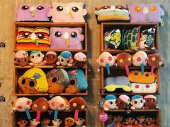 -莓园冰淇淋店