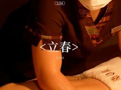 -杭州平安悦坊 PAFC LIVING