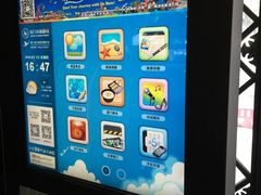 -厦门泰谷酒店(中山路镇海路地铁站店)