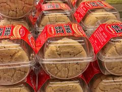 -味多美蛋糕(双安店)
