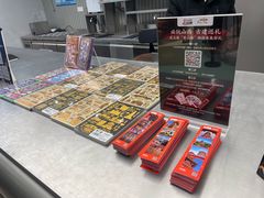 -吴良材眼镜(七重天新视场店)