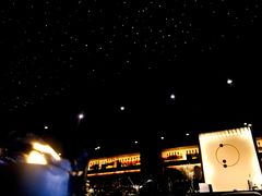 -STARRY CAFE & LOUNGE BAR(高新店)