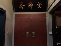 -奇门密室(五一新干线店)