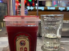 -很久以前羊肉串(大华三路店)