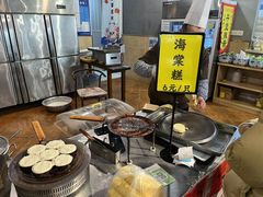 -老横泾面馆(吴中横泾店)