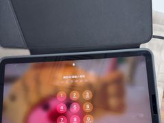 -铭修苹果华为手机平板维修服务(杨浦区店)