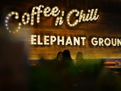 -大象园 ELEPHANT GROUNDS(广州太古汇店)