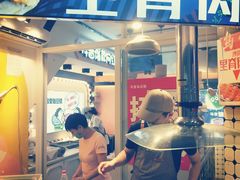 -豪香里脊肉串(大中路店)