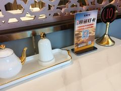 -燕兰楼·清真西北融合菜(亚运村店)