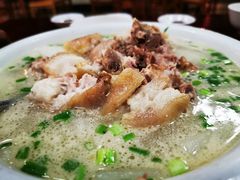 -荣生萝卜汤饭店