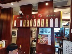 -熙盛源(滨湖万达店)